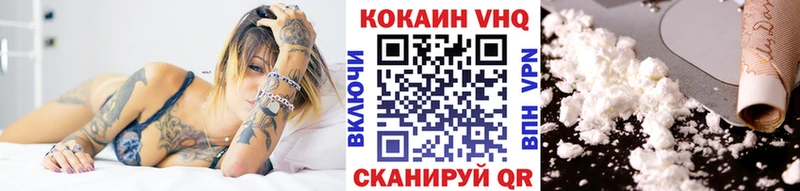 Кокаин Columbia  мориарти Telegram  Гдов 