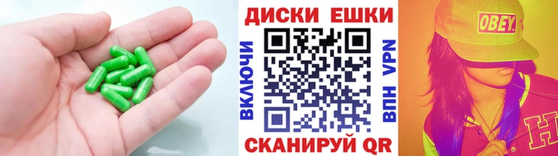 Ecstasy 280мг  мега ССЫЛКА  Гдов  купить наркоту 