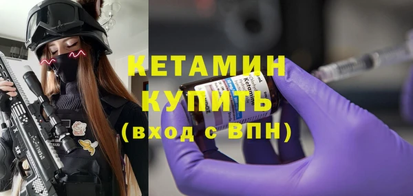 гашишное масло Нязепетровск
