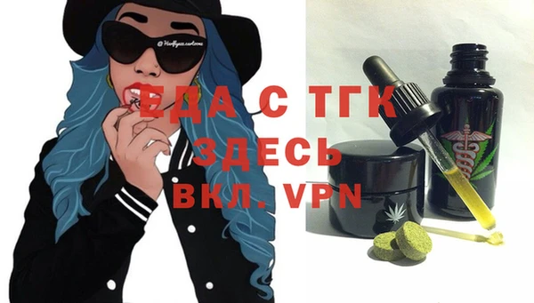 героин Алексин