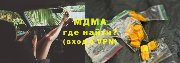 героин Алексин