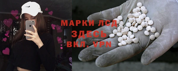 гидропоника Алексеевка