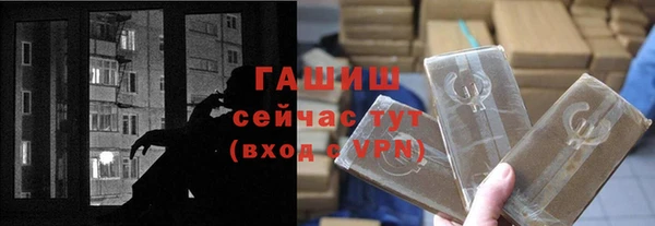 экстази Алзамай