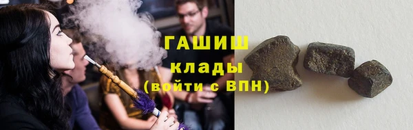 дживик Нягань