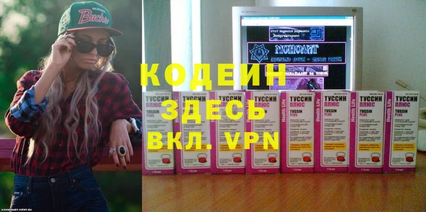 экстази Алзамай