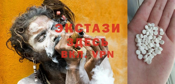 каннабис Няндома
