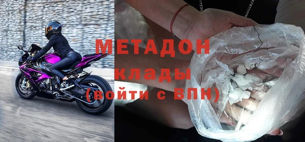 экстази Алзамай