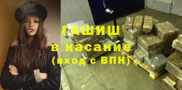героин Алексин