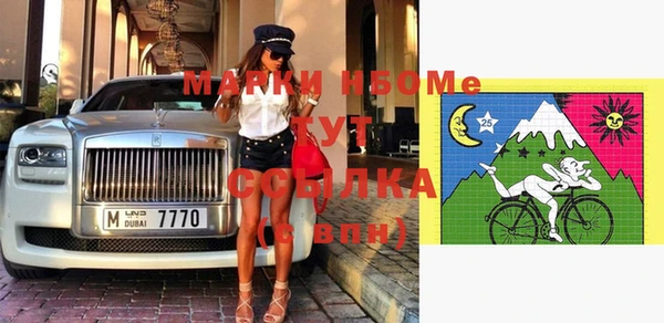 экстази Алзамай