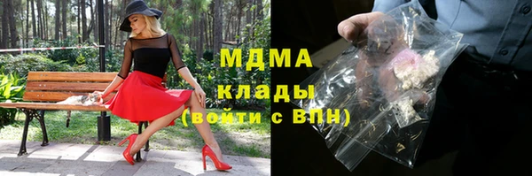 гидропоника Алексеевка