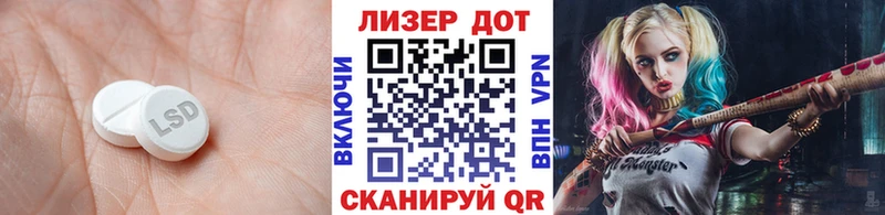 OMG tor  Гдов  ЛСД экстази ecstasy 